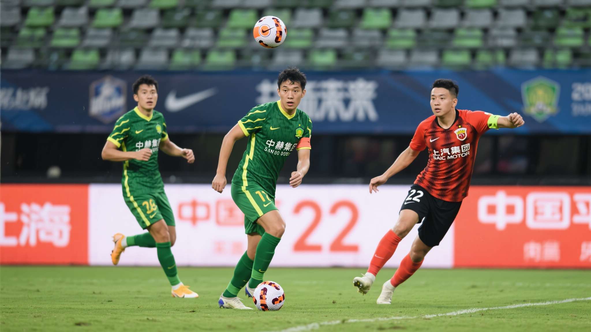 随着海港2-2国安,海牛4连胜,中超最新积分榜出炉!蓉城不败领跑 随着海港2-2国安,海牛4连胜,中超最新积分榜出炉!蓉城不败领跑